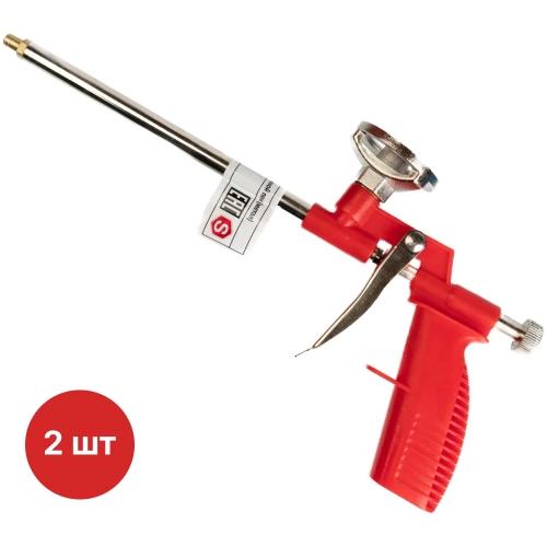 Пистолет для монтажной пены металлический SAMGRUPP 2 шт SAMC-055000002-2 Пистолет для монтажной пены металлический SAMGRUPP 2 шт SAMC-055000002-2