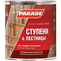 Лак алкидно-уретановый Parade Classic L15 Ступени & Лестницы матовый 0,75 л