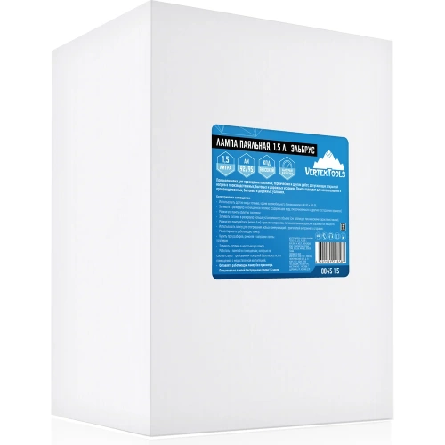 Паяльная лампа vertextools ЭЛЬБРУС 1.5 л 0845-1,5 фото 7