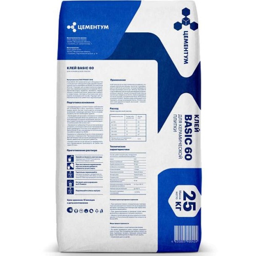 Клей для плитки Цементум Basic 60 C0T 25 кг фото 3