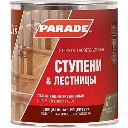 Лак алкидно-уретановый Parade Classic L15 Ступени & Лестницы матовый 0,75 л