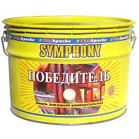 Эмаль алкидная универсальная Symphony Победитель С высокоглянцевая 9 л