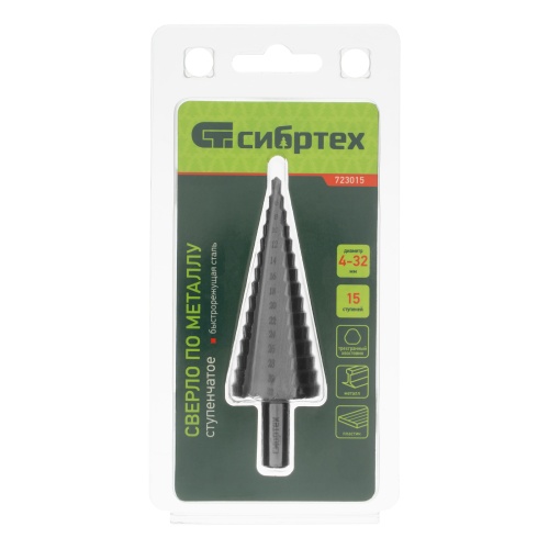 Сверло ступенчатое по металлу, 4-6-8-10-12-14-16-18-20-22-24-26-28-30-32 мм, 4241 Сибртех фото 5 Сверло ступенчатое по металлу, 4-6-8-10-12-14-16-18-20-22-24-26-28-30-32 мм, 4241 Сибртех фото 5
