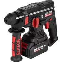 Перфоратор аккумуляторный Elitech HD CRH 2024BL (SDS+, 2,5Дж, 20В, 1х4Ач) 214705