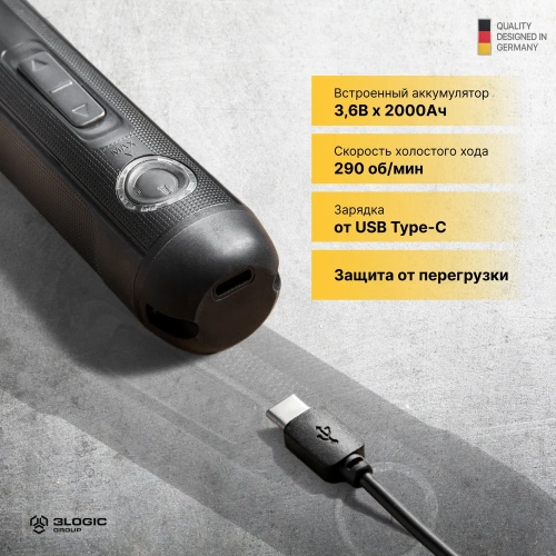 Аккумуляторная отвертка с прямой ручкой DELI DL-DP04-E1B2 102989 фото 7