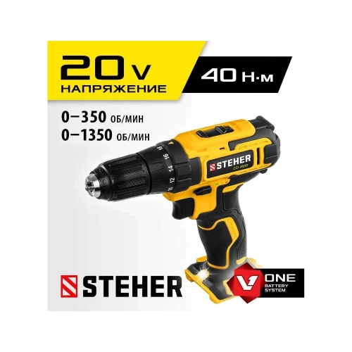 Дрель-шуруповерт STEHER 20В, без АКБ CD-200 фото 3 Дрель-шуруповерт STEHER 20В, без АКБ CD-200 фото 3