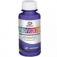 Колорант универсальный Profilux Proficolor 20 фиолетовый 0,1 л