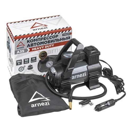 Автомобильный компрессор Arnezi A35 Heavy Duty 10 бар, 35 л/мин, 180 Вт A0302002 Автомобильный компрессор Arnezi A35 Heavy Duty 10 бар, 35 л/мин, 180 Вт A0302002