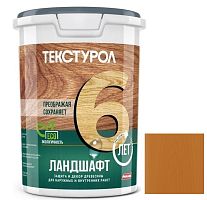 Средство для защиты древесины Текстурол Ландшафт Осенний лес 0,9 л
