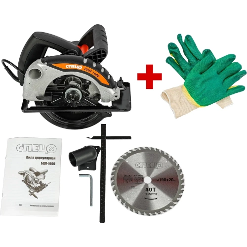 Пила циркулярная СПЕЦ Набор БЦП-1600 220В/50Гц,1600Вт,5900об/мин, диск190*20мм, D рукоять, стальная опора,подключение к пылесосу, цв.коробка + перчатки СПЕЦ-4171/И-8076-И Пила циркулярная СПЕЦ Набор БЦП-1600 220В/50Гц,1600Вт,5900об/мин, диск190*20мм, D рукоять, стальная опора,подключение к пылесосу, цв.коробка + перчатки СПЕЦ-4171/И-8076-И