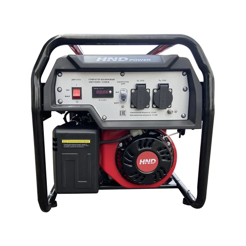 Генератор бензиновый HND GE 3300 JN GE3000JN GE3300JN фото 6 Генератор бензиновый HND GE 3300 JN GE3000JN GE3300JN фото 6