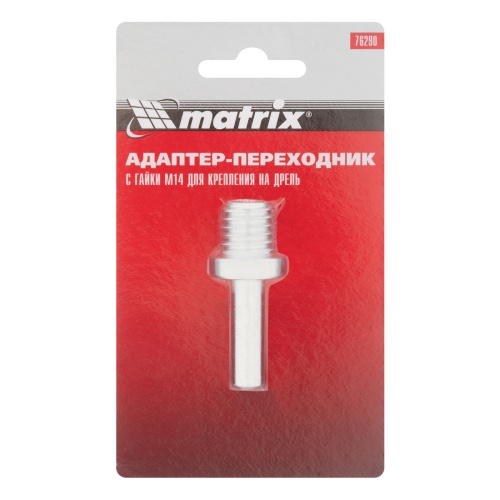 Адаптер-переходник с гайки М14 для крепления на дрель Matrix фото 5