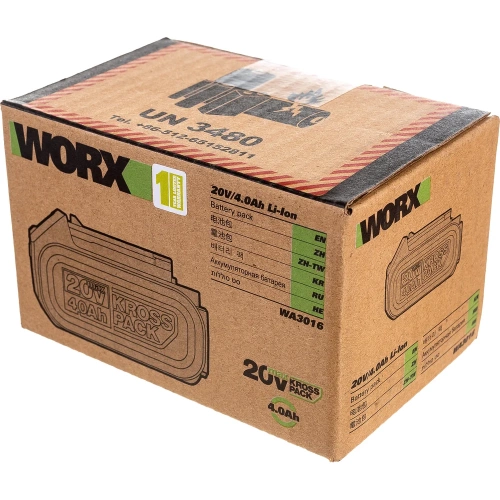 Аккумулятор Professional 20В, 4.0Ач WORX WA3016 фото 8 Аккумулятор Professional 20В, 4.0Ач WORX WA3016 фото 8