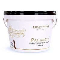 Покрытие декоративное Parade Palazzo с эффектом мокрого шелка 2,5 л
