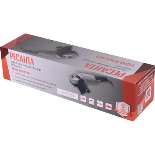 Углошлифовальная машина Ресанта УШМ-230/2300 75/12/9 фото 9 Углошлифовальная машина Ресанта УШМ-230/2300 75/12/9 фото 9