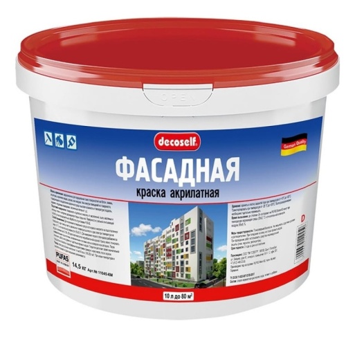 Краска фасадная Pufas Decoself ФК D морозостойкая белая 10 л/15,2 кг