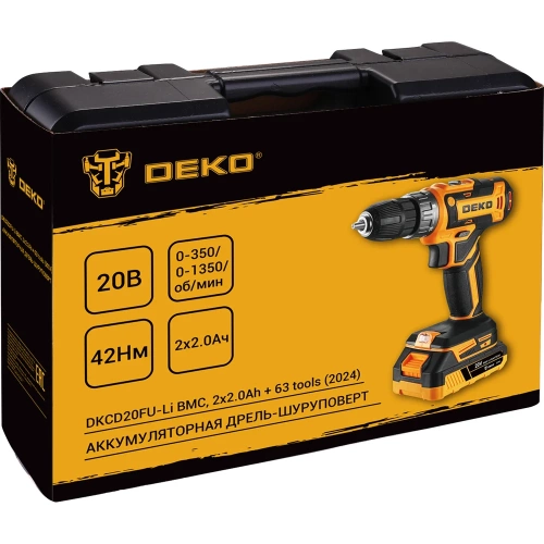 Аккумуляторная дрель-шуруповерт DEKO DKCD20FU-Li в кейсе + набор 63 инструмента для дома, 20В, 2х2.0Ач (2024) 063-4093 фото 10 Аккумуляторная дрель-шуруповерт DEKO DKCD20FU-Li в кейсе + набор 63 инструмента для дома, 20В, 2х2.0Ач (2024) 063-4093 фото 10