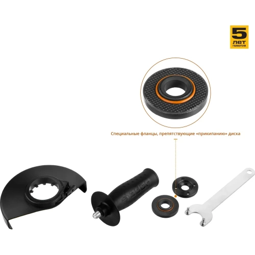 Углошлифовальная машина Зубр ПРОФЕССИОНАЛ УШМ-П125-1000 фото 6 Углошлифовальная машина Зубр ПРОФЕССИОНАЛ УШМ-П125-1000 фото 6