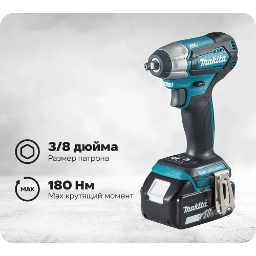 Аккумуляторный гайковерт Makita DTW180RFE