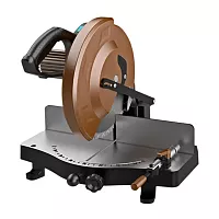 Пила TC-BL по алюминию и цветным металлам AC979