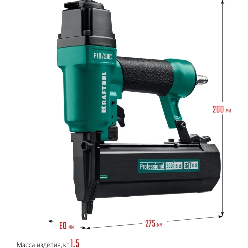 Пневматический нейлер-степлер KRAFTOOL скобы тип 55 (16-30 мм) / 300 (10-50 мм) 31962 фото 11 Пневматический нейлер-степлер KRAFTOOL скобы тип 55 (16-30 мм) / 300 (10-50 мм) 31962 фото 11
