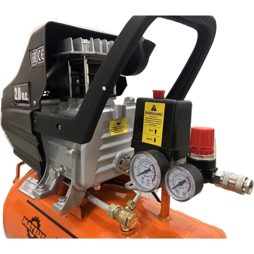 Компрессор MATEUS 2HP Home MS03201H фото 5 Компрессор MATEUS 2HP Home MS03201H фото 5