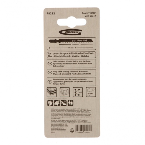 Полотна для электролобзика Profi, 2 шт, ( 3101F-T101BF ) Gross фото 4 Полотна для электролобзика Profi, 2 шт, ( 3101F-T101BF ) Gross фото 4