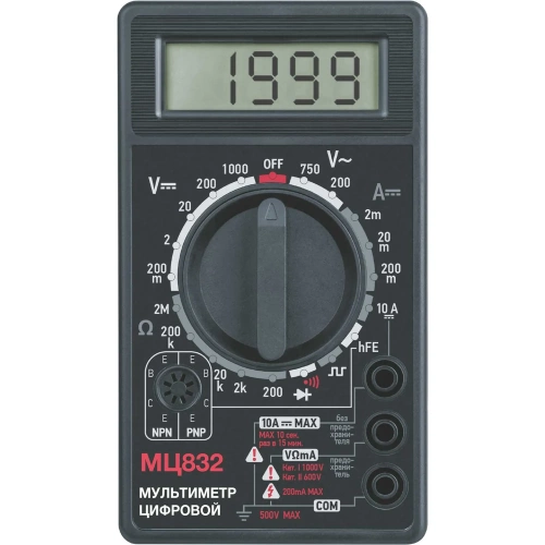Мультиметр цифровой СПЕЦ МЦ832, АС Макс изм напр.:750В, АС Mин изм напр.\чувств.100 mВ, DC макс изм напр.1000В, DC Мин иха напр./чувств. 0,1 mВ, DC Макси изм ток:10A, DC мин чувств. ток:0.1А 4106
