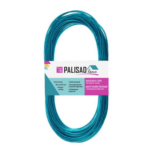Шнур хозяйственный с полимерным покрытием, 2 мм, L 20 м, Home Palisad фото 4