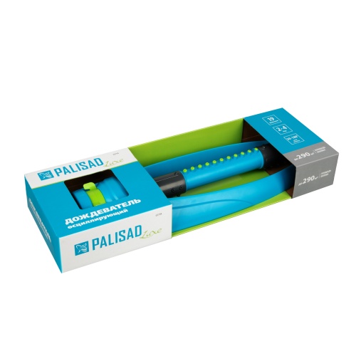 Дождеватель осцилирующий для прямоугольных площадей Palisad Luxe фото 9