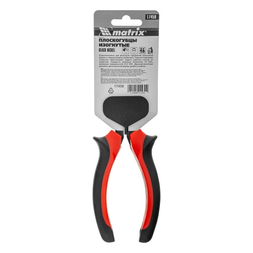 Длинногубцы изогнутые Black Nickel, 160 мм, двухкомпонентные рукоятки Matrix фото 7