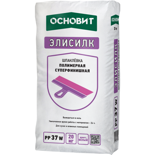 Шпаклевка суперфинишная полимерная Основит Элисилк PP37 W 20 кг