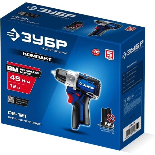 Дрель-шуруповерт ЗУБР Профессионал Компакт 12 В, 45 Н·м, без АКБ (тип Т7), DB-121 фото 9
