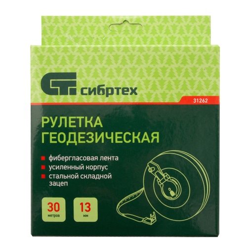 Рулетка геодезическая 30 м х 13 мм, закрытый корпус, фибергласовая лента Сибртех фото 9