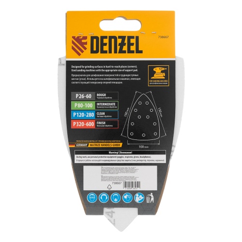 Треугольник абразивный на ворc. подложке под "липучку", перф., P 240, 150х150х100 мм, 5 шт. Denzel фото 5