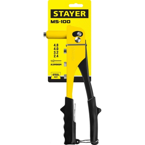 Заклепочник STAYER MS-100 240 мм, 2.4 - 4.8 мм 3105_z01 фото 6