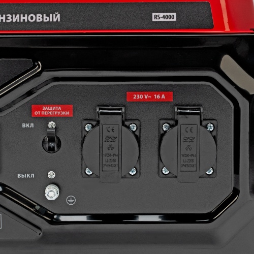 Генератор бензиновый RS-4000, 3,3 кВт, 230В, ручной стартер MTX фото 11