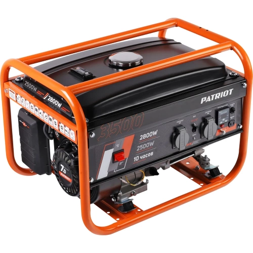 Бензиновый генератор Patriot GRS 3500 476102245 фото 4