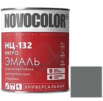 Эмаль Novocolor НЦ-132 глянцевая серая 0,7 кг