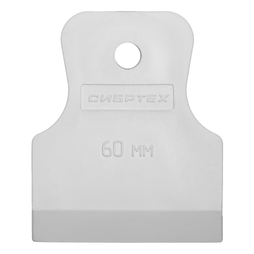 Шпатель, белая резина, 60 мм Сибртех фото 8