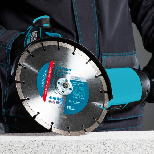 Диск алмазный, 230 х 22.2 мм, лазерная приварка сегментов, сухая резка Gross фото 8