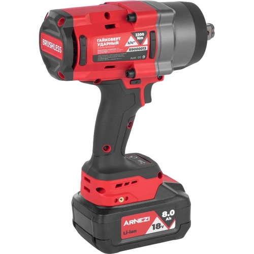 Гайковерт ударный аккумуляторный ARNEZI бесщеточный 3/4" 2300Nm 18V 8.0Ah R9000013 фото 5 Гайковерт ударный аккумуляторный ARNEZI бесщеточный 3/4" 2300Nm 18V 8.0Ah R9000013 фото 5