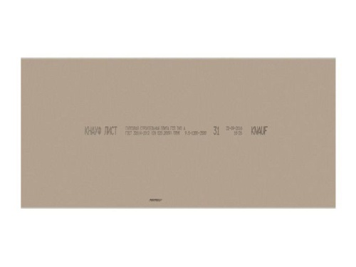 Гипсокартон ГКЛ Knauf ГСП-А ПЛУК 3000х1200х12,5 мм фото 3