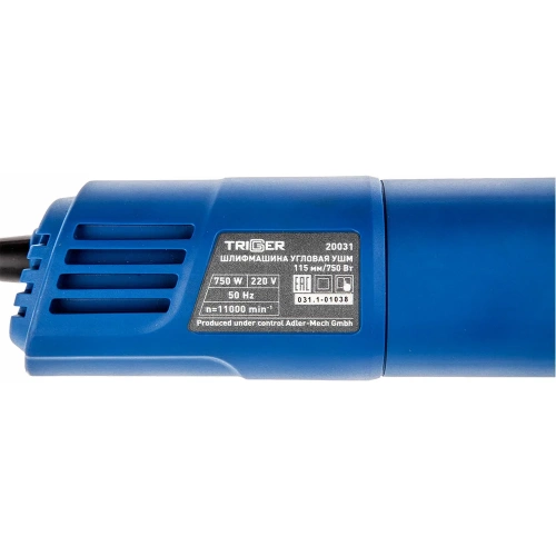 Угловая шлифмашина ТРИГГЕР 20031 тов-167481 фото 10