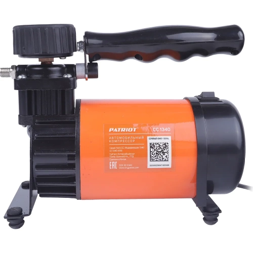 Автомобильный компрессор Patriot CC 1340 525302340 фото 6