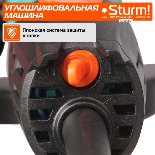 Углошлифовальная машина Sturm AG9012TJ фото 6