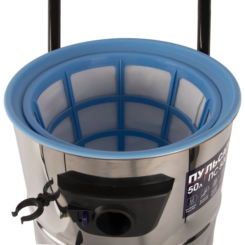 Строительный пылесос ПУЛЬСАР ПС 500 791-448 фото 7