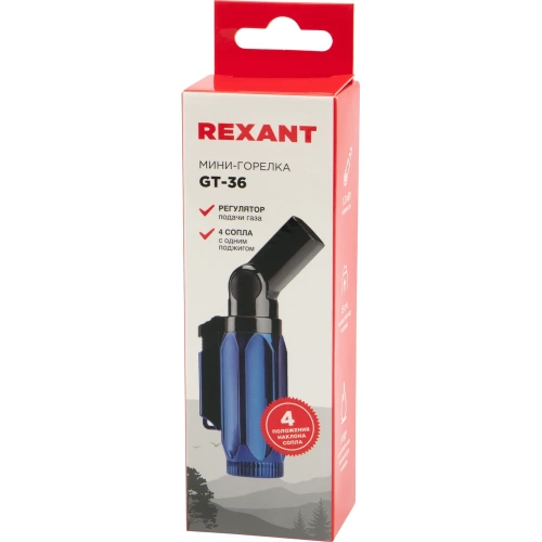 Мини-горелка REXANT GT-36 зажигалка, заправляемая 12-0036 фото 11 Мини-горелка REXANT GT-36 зажигалка, заправляемая 12-0036 фото 11