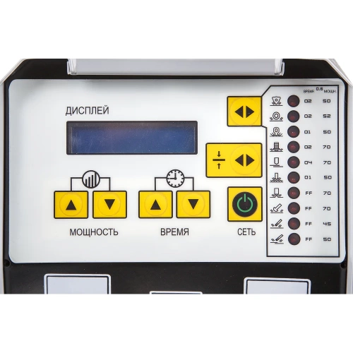 Аппарат для контактной точечной сварки KraftWell 380 В, споттер, без тележки KRW60SW/380L фото 4 Аппарат для контактной точечной сварки KraftWell 380 В, споттер, без тележки KRW60SW/380L фото 4