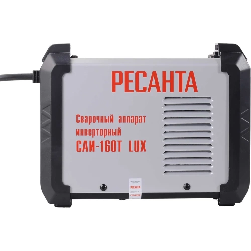 Сварочный инверторный аппарат Ресанта САИ-160Т LUX 65/69 фото 4 Сварочный инверторный аппарат Ресанта САИ-160Т LUX 65/69 фото 4